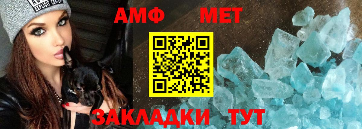  Кокаин Алушта