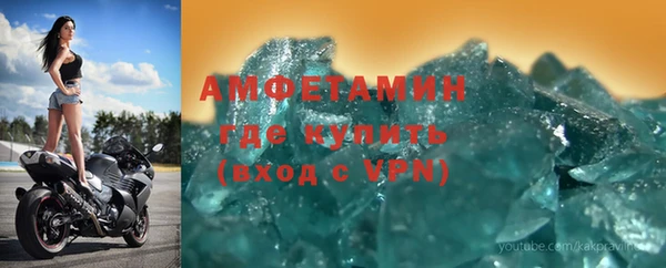 героин Приозерск