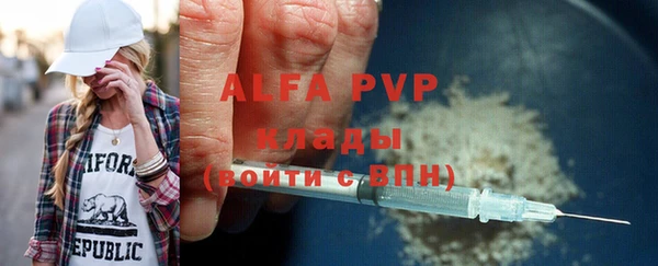 гашик Ростов