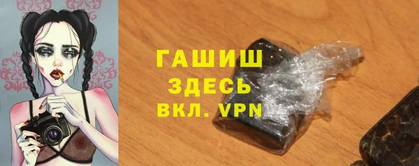 героин Приозерск