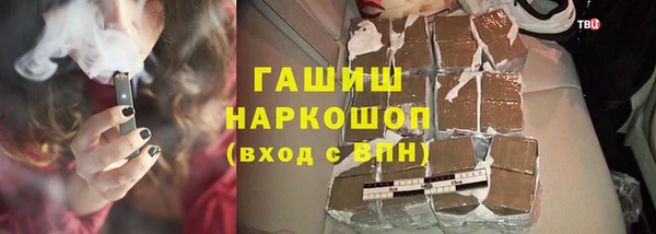 героин Приозерск