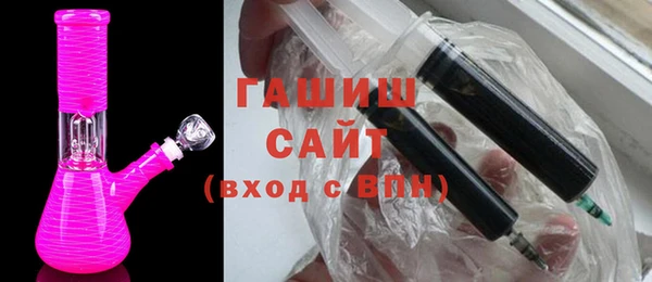 не бодяженный Рославль