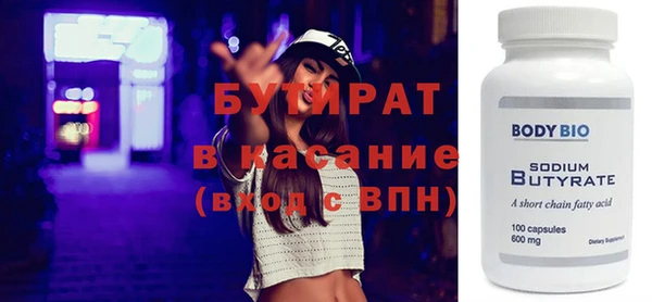 героин Приозерск