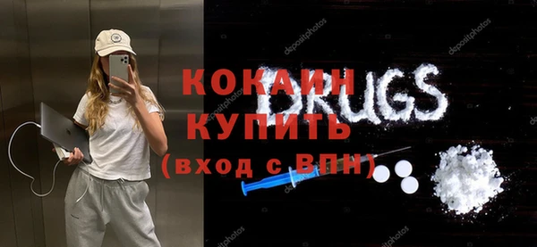 гашик Ростов
