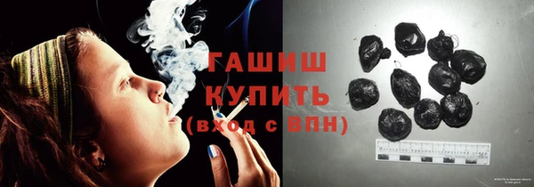 спайс Россошь