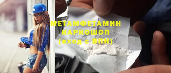 винт Аркадак