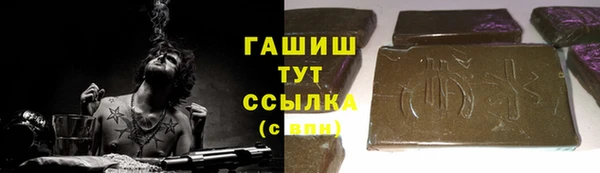 героин Приозерск