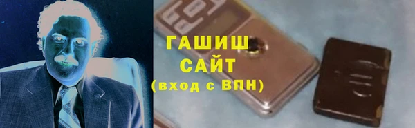 спайс Россошь