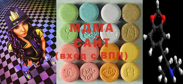 спайс Россошь