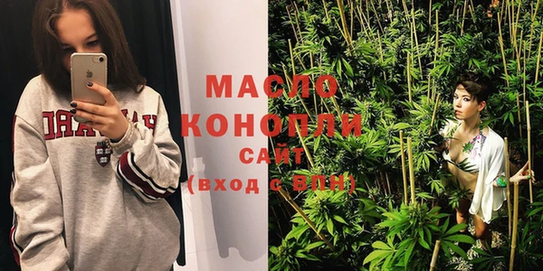 гашик Ростов