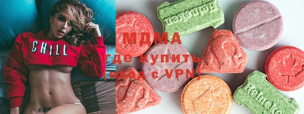 не бодяженный Рославль