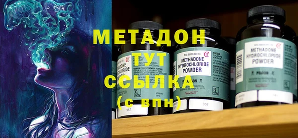 спайс Россошь