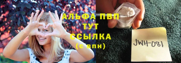 не бодяженный Рославль