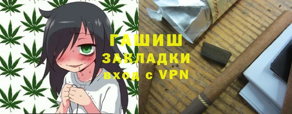 прущий лед Зарайск