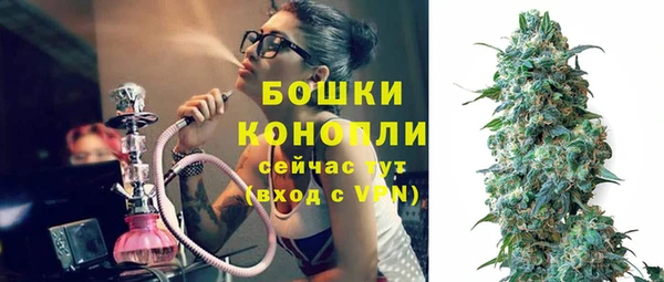 не бодяженный Рославль