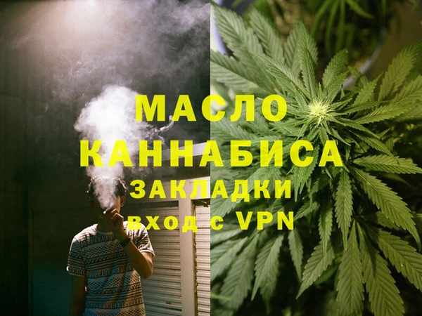 гашик Ростов