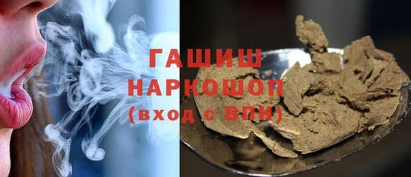 не бодяженный Рославль