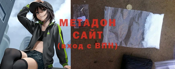PSILOCYBIN Туринск