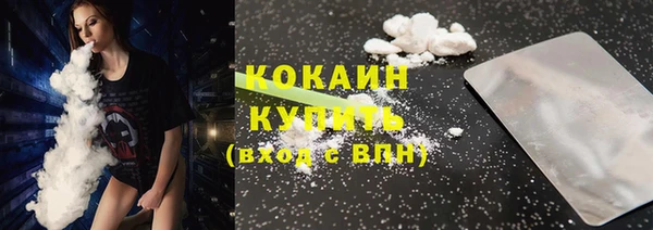 гашик Ростов