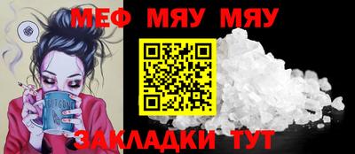 дурь Азнакаево