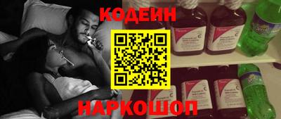 твердый Азнакаево