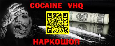 дурь Азнакаево