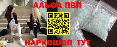 дурь Азнакаево