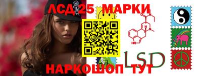 твердый Азнакаево