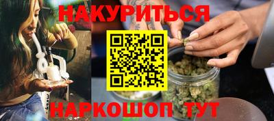 ALPHA PVP Абинск