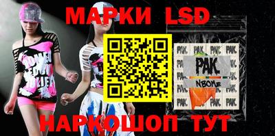 дурь Азнакаево