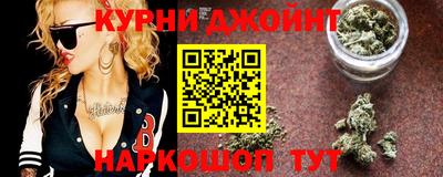 ALPHA PVP Абинск
