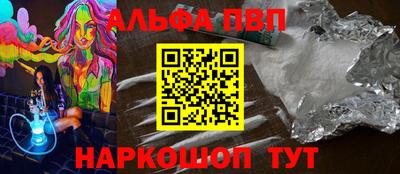 твердый Азнакаево