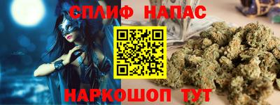 твердый Азнакаево
