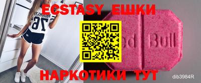 дурь Азнакаево