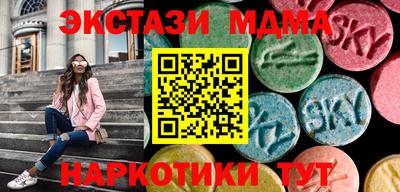 дурь Азнакаево