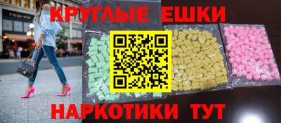 твердый Азнакаево