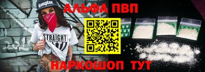 твердый Азнакаево