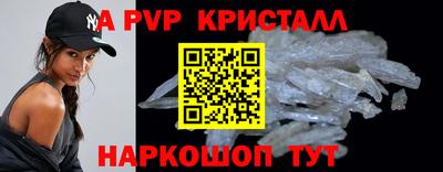 твердый Азнакаево