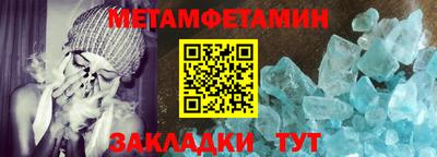 твердый Азнакаево