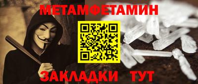 СК Азнакаево