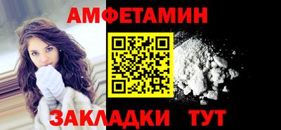 твердый Азнакаево