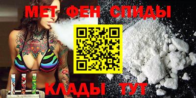 каннабис Абакан