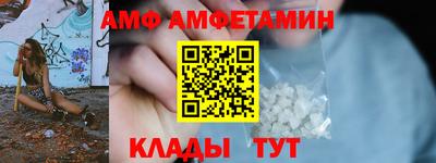 твердый Азнакаево