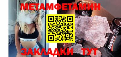 твердый Азнакаево