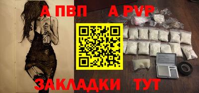 дурь Азнакаево