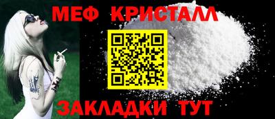 дурь Азнакаево