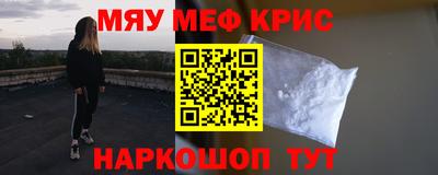 твердый Азнакаево