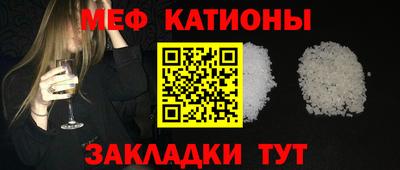 дурь Азнакаево