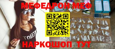твердый Азнакаево
