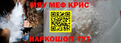 твердый Азнакаево